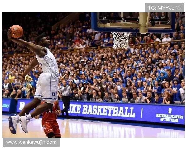 锡安谈360度转体砸扣:扣篮后我想如果能加点其他动作会更震撼 锡安谈360度转体砸扣:扣篮后我想如果能加点其他动作会更震撼