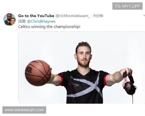 奥尼尔盛赞亚历山大称其为当今联盟最强球员引发热议