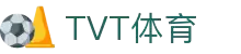 TVT体育·(TVT SPORTS)